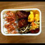 旦那さんお弁当