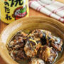 ＊【レシピ】即席♩すき焼のたれ×いわし缶de甘旨♡いわしの甘露煮＊