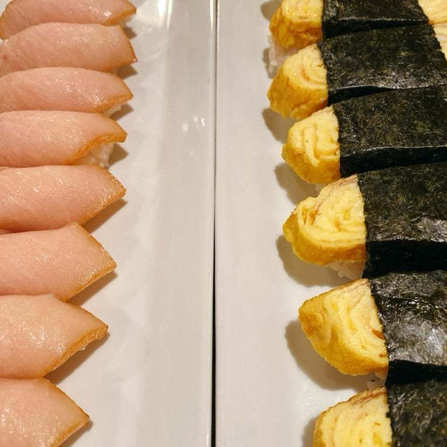ダイナミック・プライス？？？
