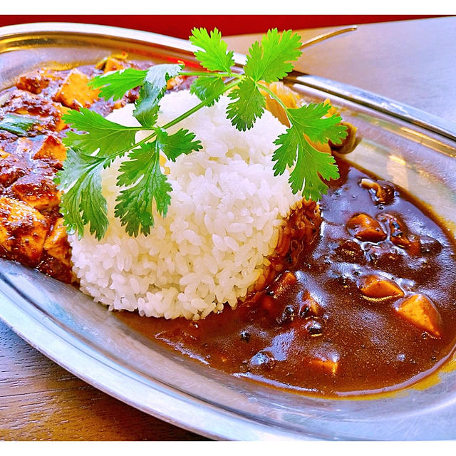 期間限定コラボ「陳麻婆豆腐ゴーゴーカレー」辛さの競演にトライ！