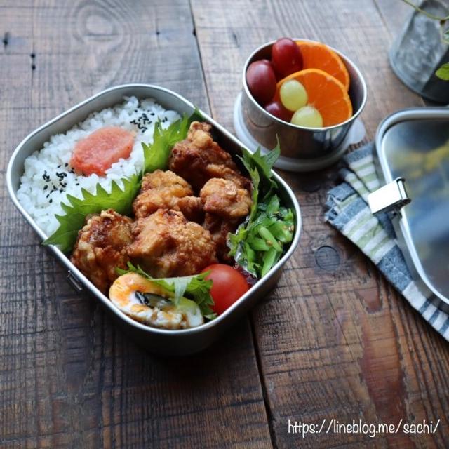 息子の✳︎鶏のから揚げ弁当♡【#お弁当#唐揚げ】