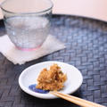 胡麻入りみそ麹