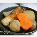 ０９☆０２　おでん＆雑穀青菜結び！・・・♪
