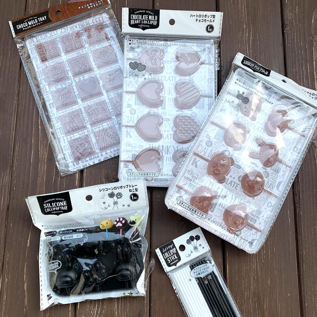バレンタインにオススメ！！セリアの製菓グッズ。の、話。