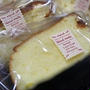 チーズシフォンケーキ、と、ココナッツシフォンケーキ