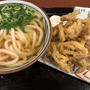 丸亀製麺でかけうどんとかき揚げ