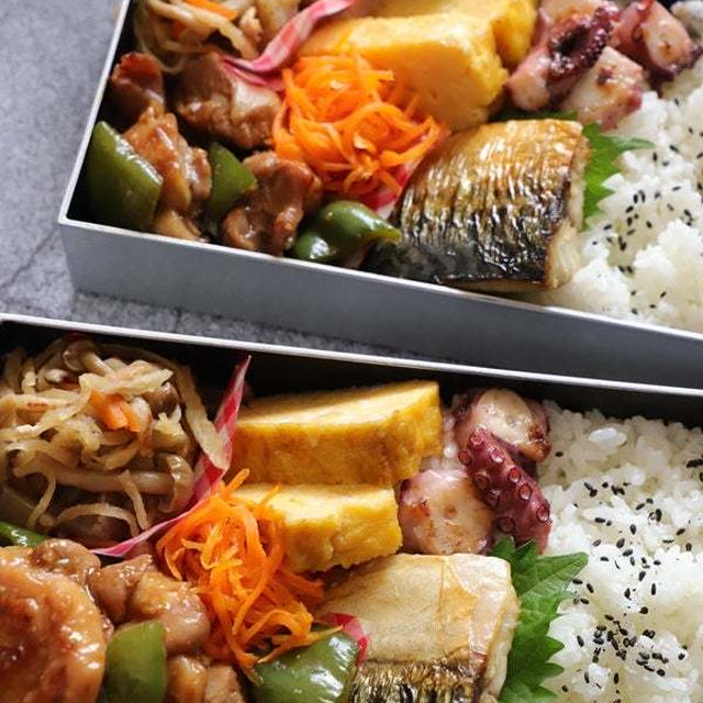 クレーム弁当とAmazon感謝デー！地味すぎる購入品