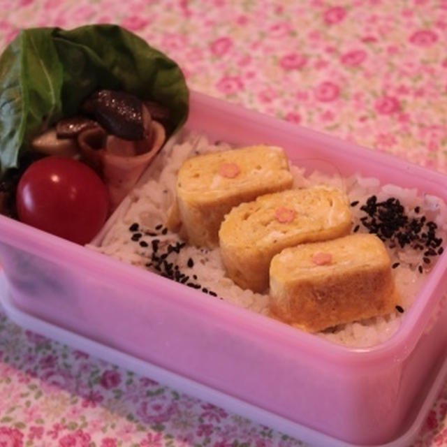 旦那様お弁当　ご機嫌でしゅ