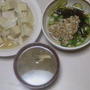 鶏肉とこうや豆腐と野菜の煮物　Simmered vegetables and Koya tofu and chicken.