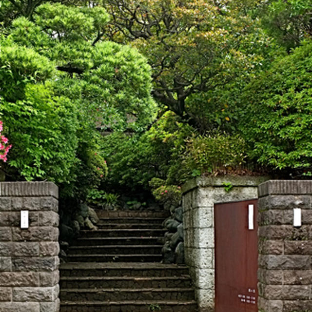 八雲茶寮 楳心果で朝粥。