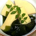 薬膳ってなぁに？旬の【若竹煮】で薬膳！5月11日は不動産・成功運アップたけのこがラッキー
