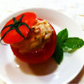 愛菜トマトのファルシーサラダ
