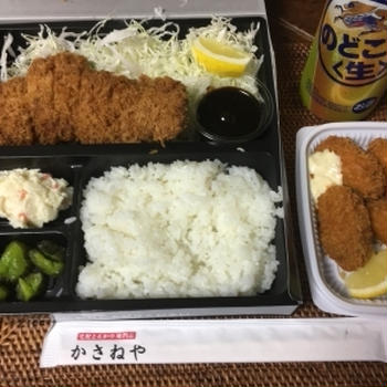 初めての”かさねや”で味噌カツとビア