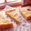レンジでカンタン〜ふわふわしっとりバナナチーズ蒸しパン