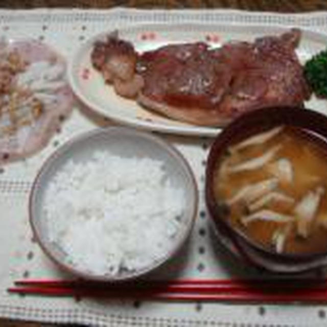 9 1夜ご飯 安い肉だけど我が家には贅沢なステーキ By あささん レシピブログ 料理ブログのレシピ満載