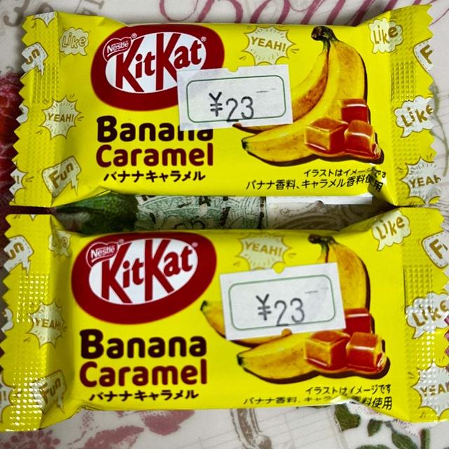 【期間限定】ネスレ キットカット バナナキャラメル
