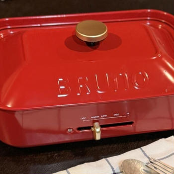 当たった！