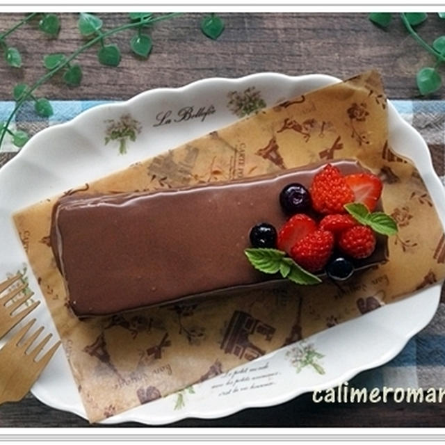手作りチョコガーナ投稿キャンペーン チョコケーキ レシピブログ