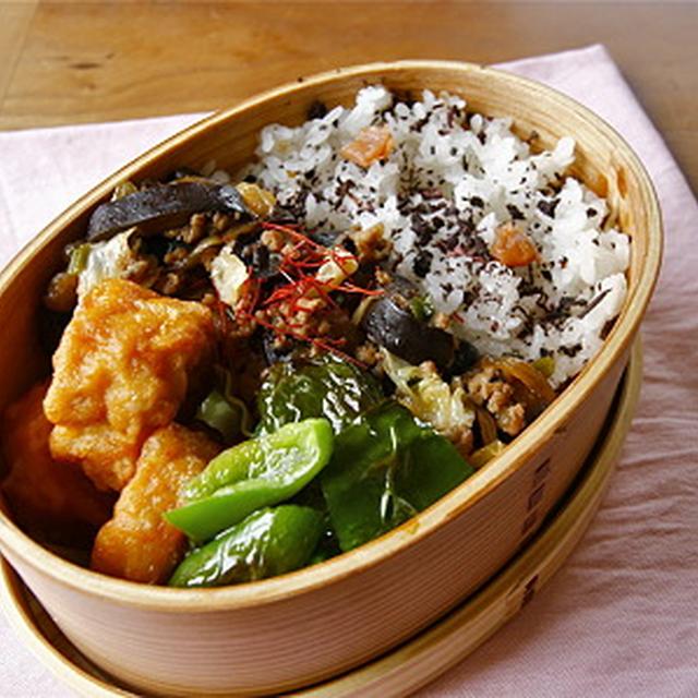 ■　今日の曲げわっぱ弁当　■