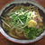今朝の麺は「鶏と水菜のはりはりうどん」