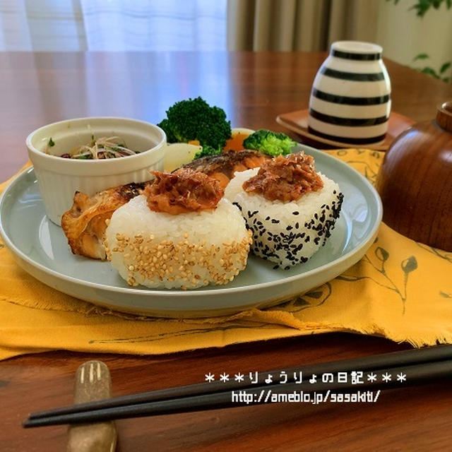 *おひさしぶりです。*