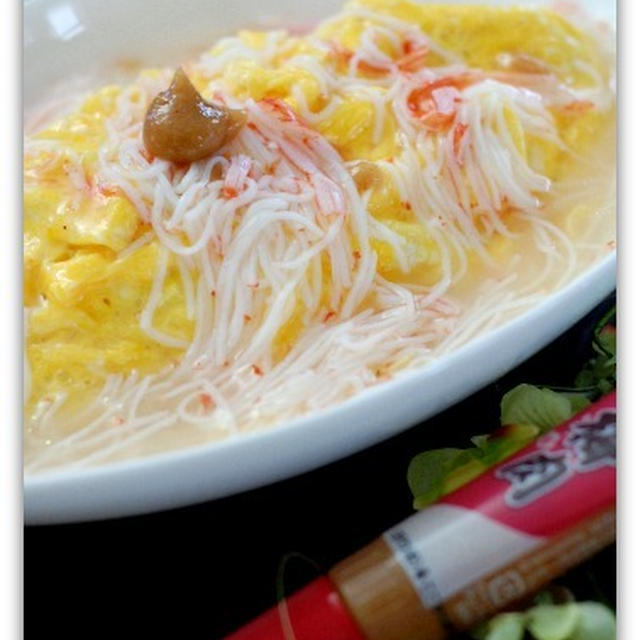 ～スパイス大使～あんかけオムライス梅風味