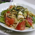 アボガド・トマト・バジルの思いつきパスタ～