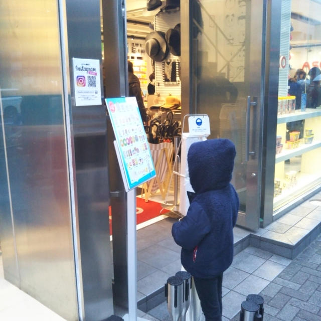 春期講習の手配やらやら、こんな時間に
