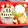 長男の幼稚園弁当★赤飯でトッキュウジャーキャラ弁♪