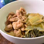 水分は入れずに♪鶏肉と白菜の柔らか蒸し煮