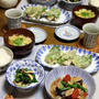 あじと大葉の重ね天ぷら　と　筑前煮。