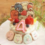 すみっコぐらしキャラデコケーキ★4歳BIRTHDAY
