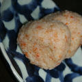 1月26日　　夕方飯　　にんじんピラフの おにぎり