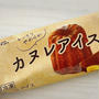 カヌレがアイスに⁈ これ、めちゃウマ♡