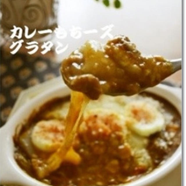 【鏡開きレシピ】お餅のアレンジ料理と王子の大変だった耳掃除！