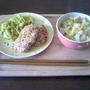 豆腐味噌コロッケ