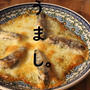 業スー　激安＆ほんとうに、うまし♡