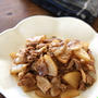 今日の主菜 『フライパンで作る　豚バラ大根』