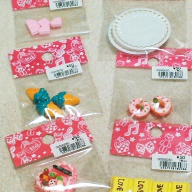 サン宝石☆ハンドメイドパーツをお買い物