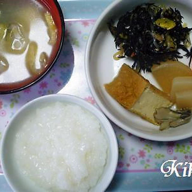ﾟ･*:.｡.【幼児食】ひじきごはん.｡.:*･ﾟ
