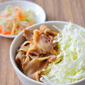 お酢で柔らか！豚バラの酢じょうゆ丼＆ご飯の冷凍保存に関して