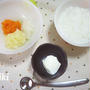ﾟ･*:.｡.【離乳食】ヨーグルト＆２回食スタート.｡.:*･ﾟ