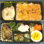 薬膳弁当 ・３月１３日（木）１４日（金）