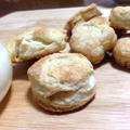 おうちバターで作る♪ サックサク「スコーン」 こねなし・発酵なしのシンプルパン♡ by yunaさん