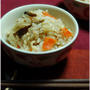 簡単■手作り・切り干し大根ご飯■雑誌掲載レシピ・第６弾(*´艸｀)
