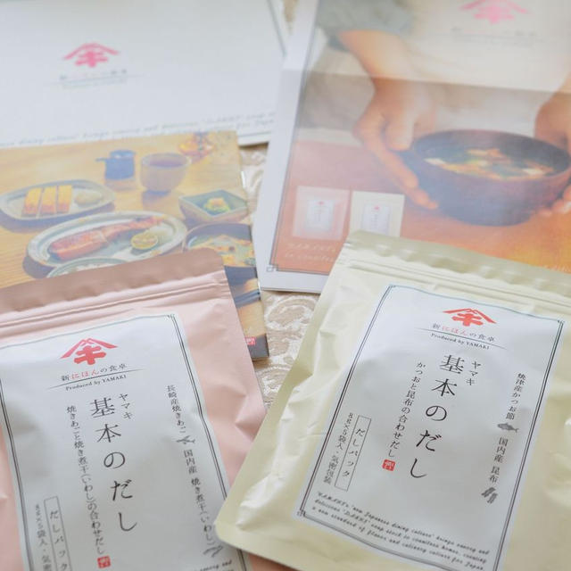 ヤマキだし部の部員になりました(#^^#)　まずはお出汁をしっかり感じる出汁巻き卵
