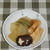 23含め煮