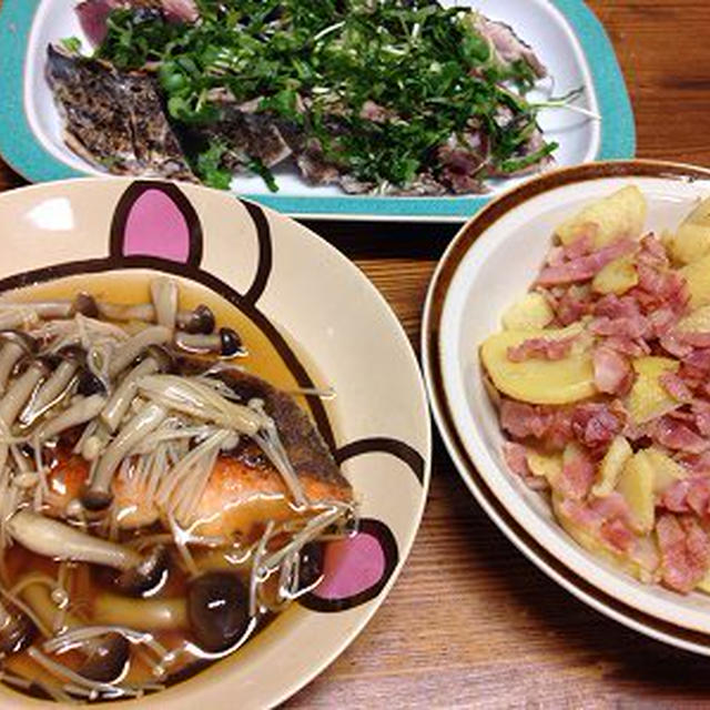 鮭のムニエルきのこあんかけ。ちりめん丼。人参の間引き