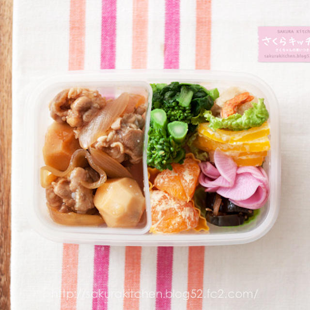 ワタシ用お弁当『煮豚の残り汁でぎゅっと握った豚こまと里芋の煮物』