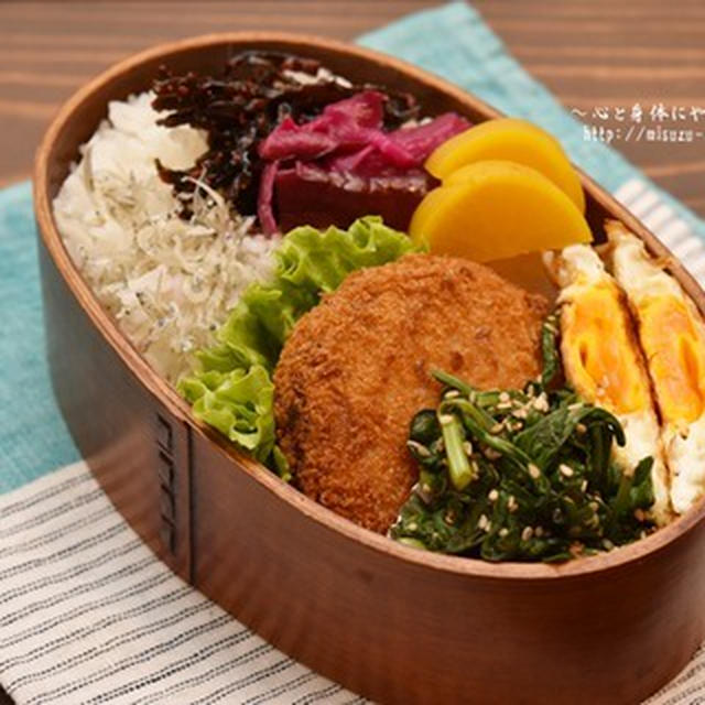 主菜おかずが25円！！業務用スーパーのメンチカツがコスパ抜群 メンチカツべんとう。
